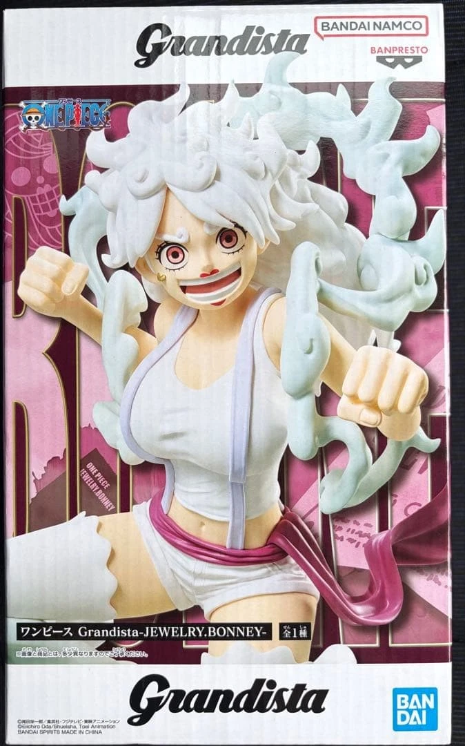 Banpresto Grandista Scale Figure Jewelry Bonney (One Piece)