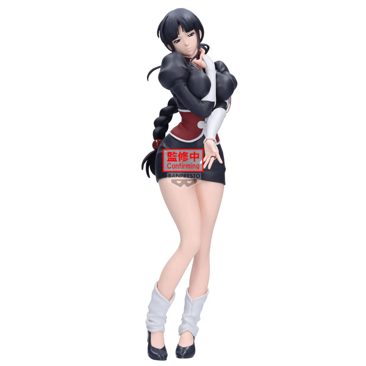 Banpresto Glitter & Glamours Figure Nemu Kurotsuchi Scale Figure (Bleach)