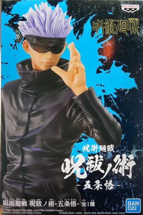 Banpresto Jufutsu no Waza Scale Figure Gojo Satoru (Jujutsu Kaisen)