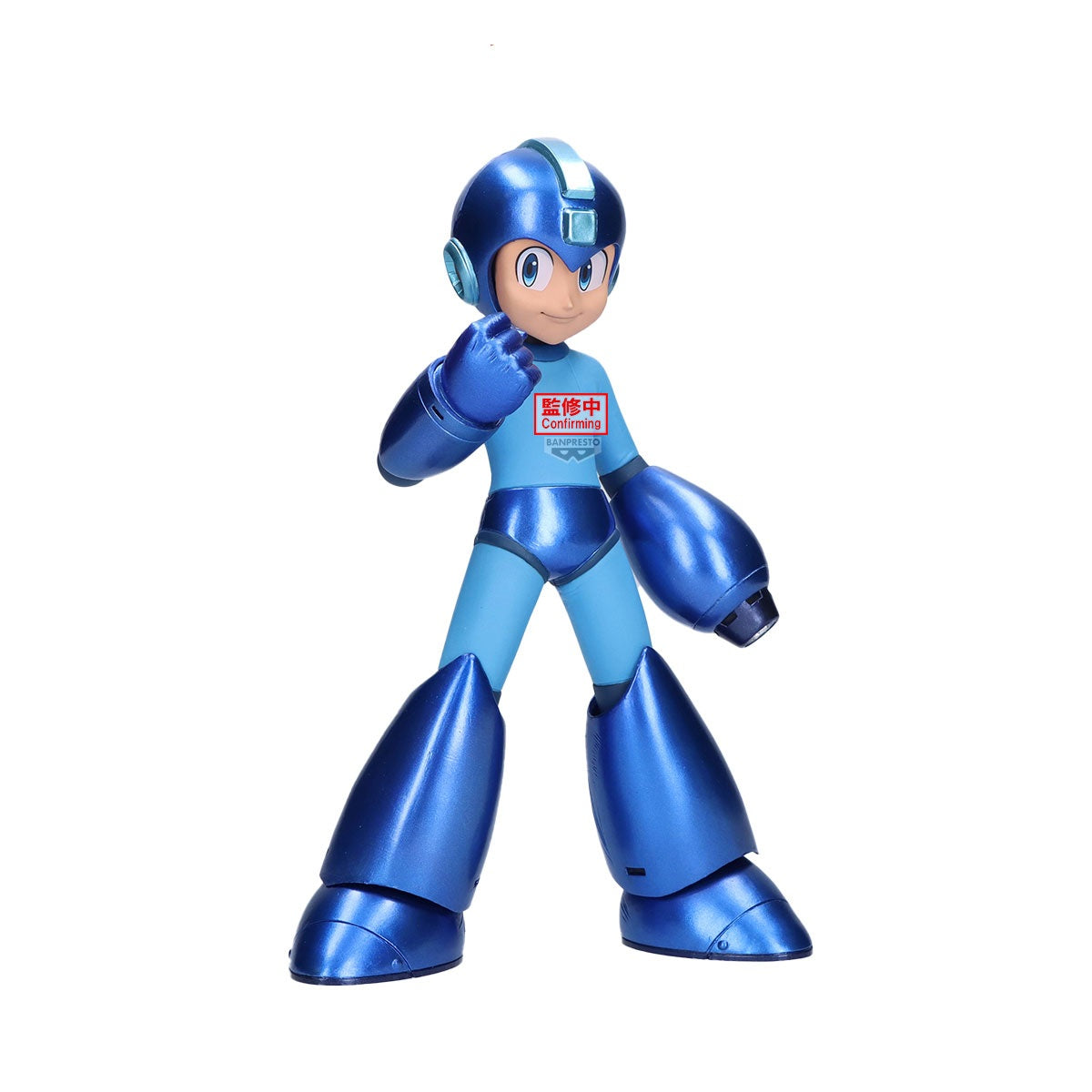 Banpresto Grandista Mega Man Metallic Colour Scale Figure (Mega Man)