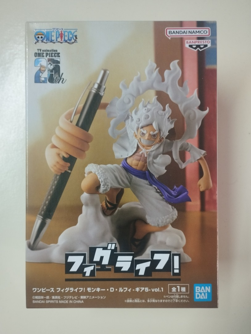 Banpresto FigLife! Monkey D. Luffy Gear 5 Vol. 1 Scale Figure (One Piece)