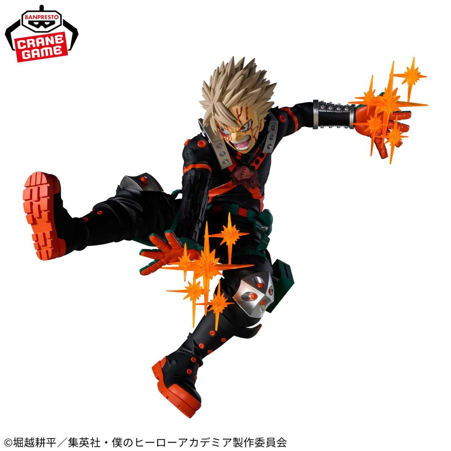 Banpresto The Amazing Heroes Plus Katsuki Bakugo III Scale Figure (My Hero Academia)