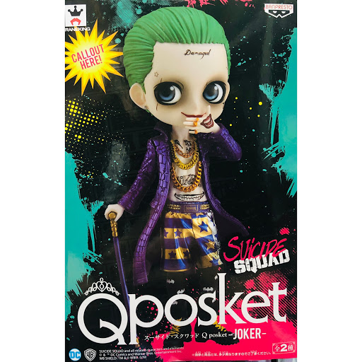 (Suicide Squad)