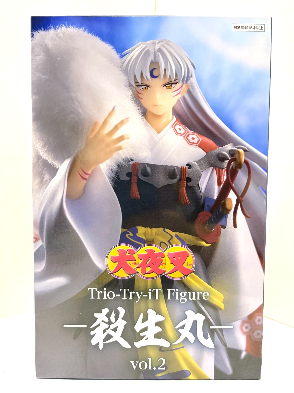 Inuyasha key visual