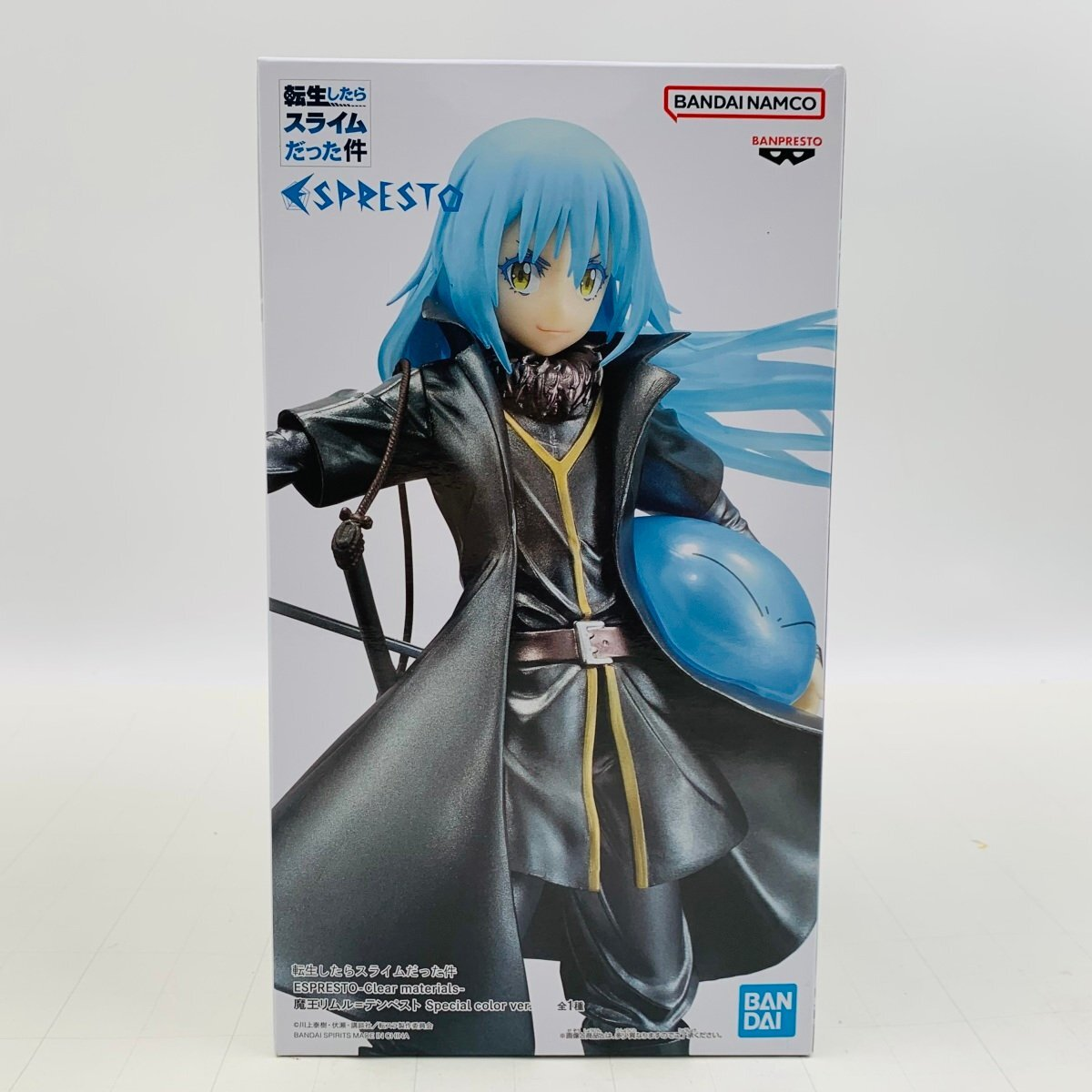 Banpresto Espresto Figure Rimuru Tempest Special Color Ver. Scale Figure (That Time I Got Reincarnated as a Slime)