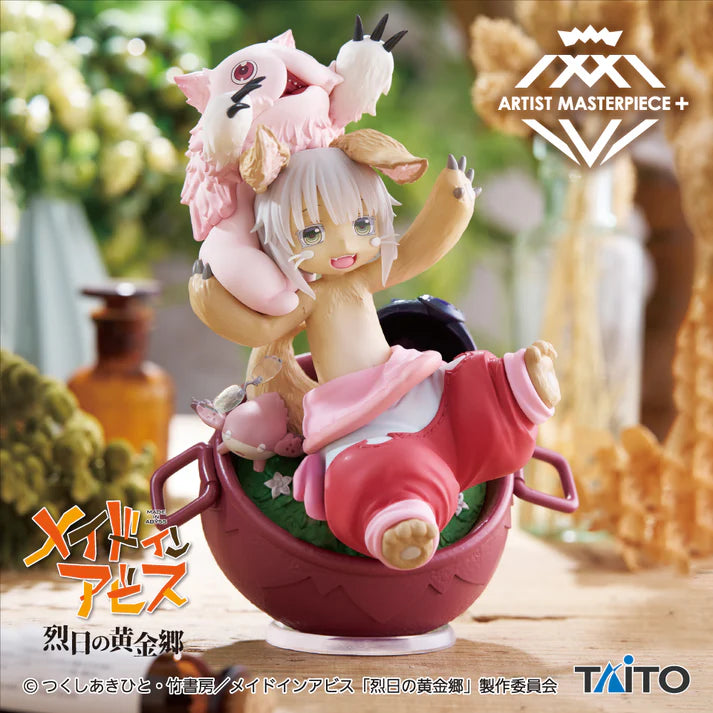 TAITO Artist Masterpiece Figure (AMP) The Golden City of Scorching Sun Scale Figure