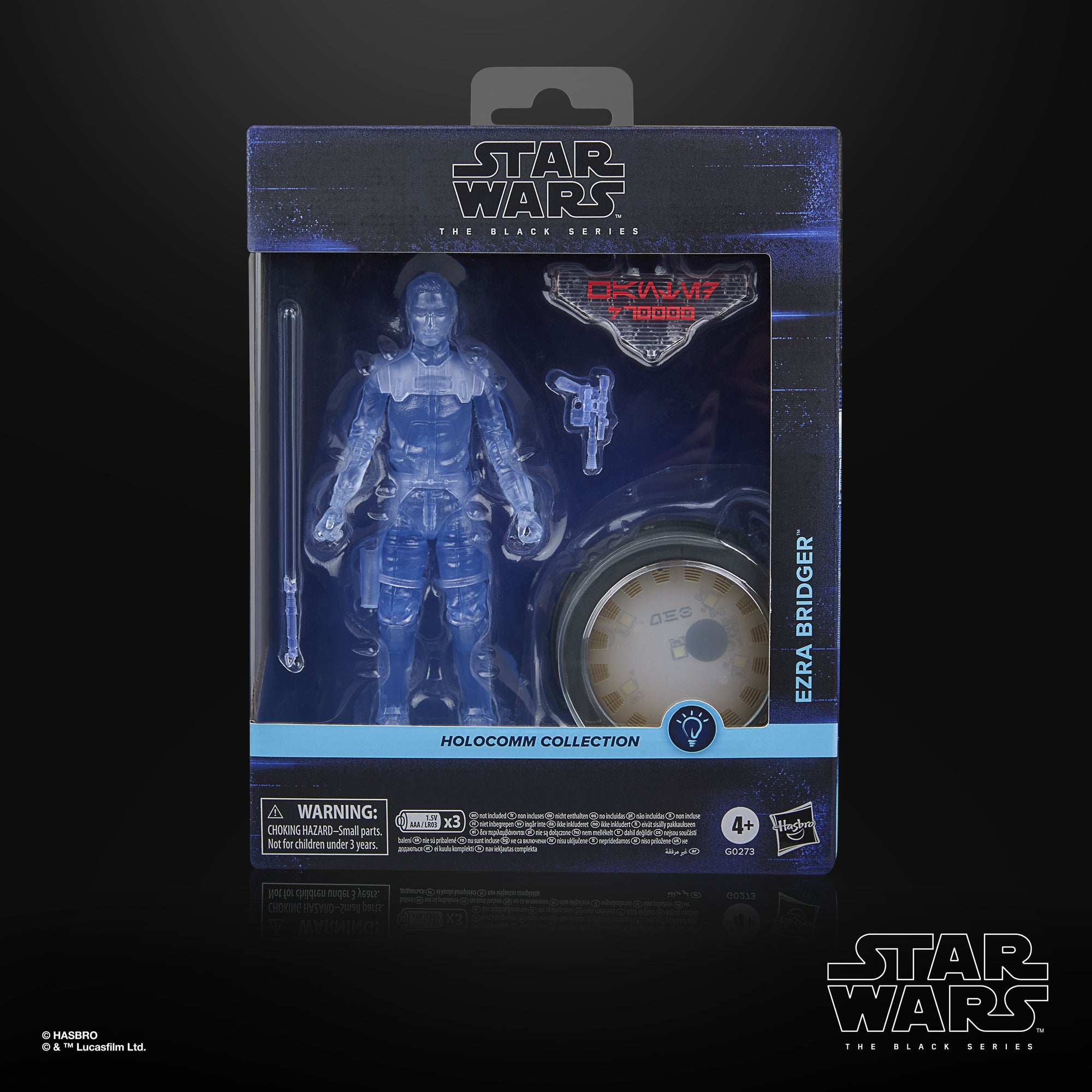 HASBRO (Star Wars)