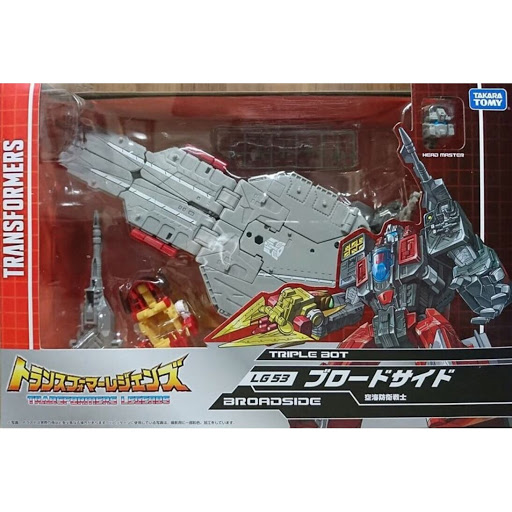 Takara Tomy Transformers Legends LG-53 Broadside Toy Vehicle (Transformers)