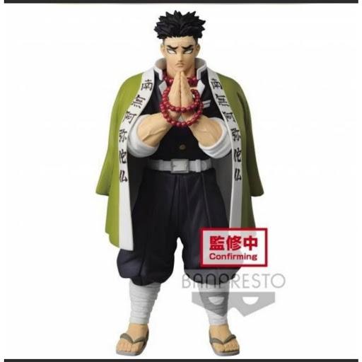 Banpresto Scale Figure Gyomei Himejima Original Color (Demon Slayer)