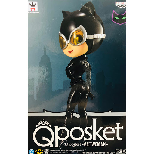 Qposket DC Catwoman - A