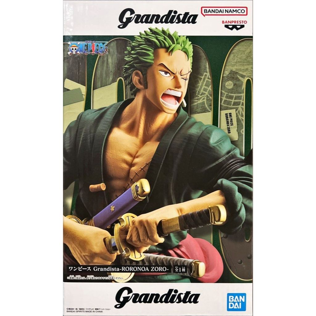 Banpresto Grandista Figure Roronoa Zoro Scale Figure (One Piece)