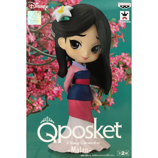 Banpresto Qposket Mulan Ver. B Chibi Figure (Disney)