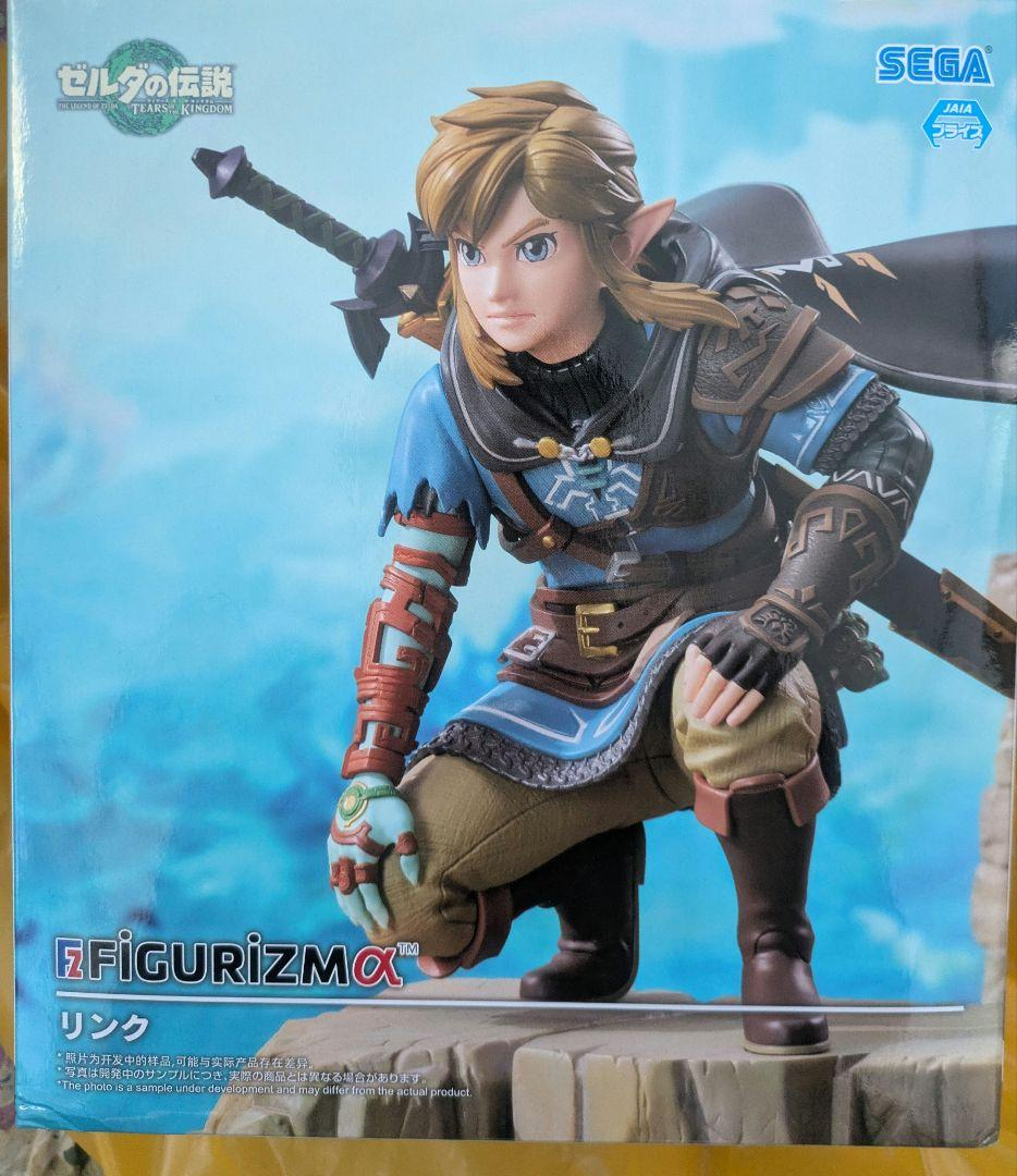 SEGA Figurizma Link Scale Figure (The Legend of Zelda)