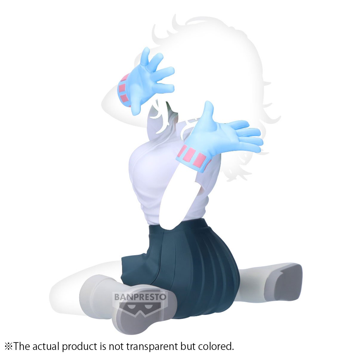 Banpresto Glitter & Glamours Toru Hagakure Scale Figure (My Hero Academia)