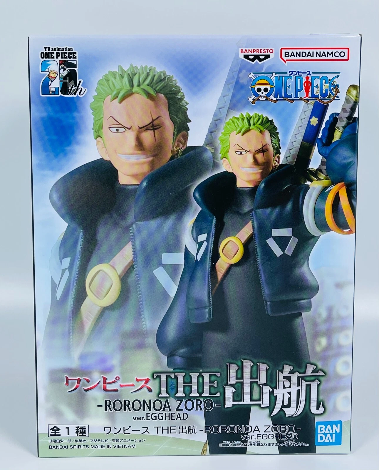 Banpresto The Departure Figure Roronoa Zoro Egghead Ver. Scale Figure (One Piece)