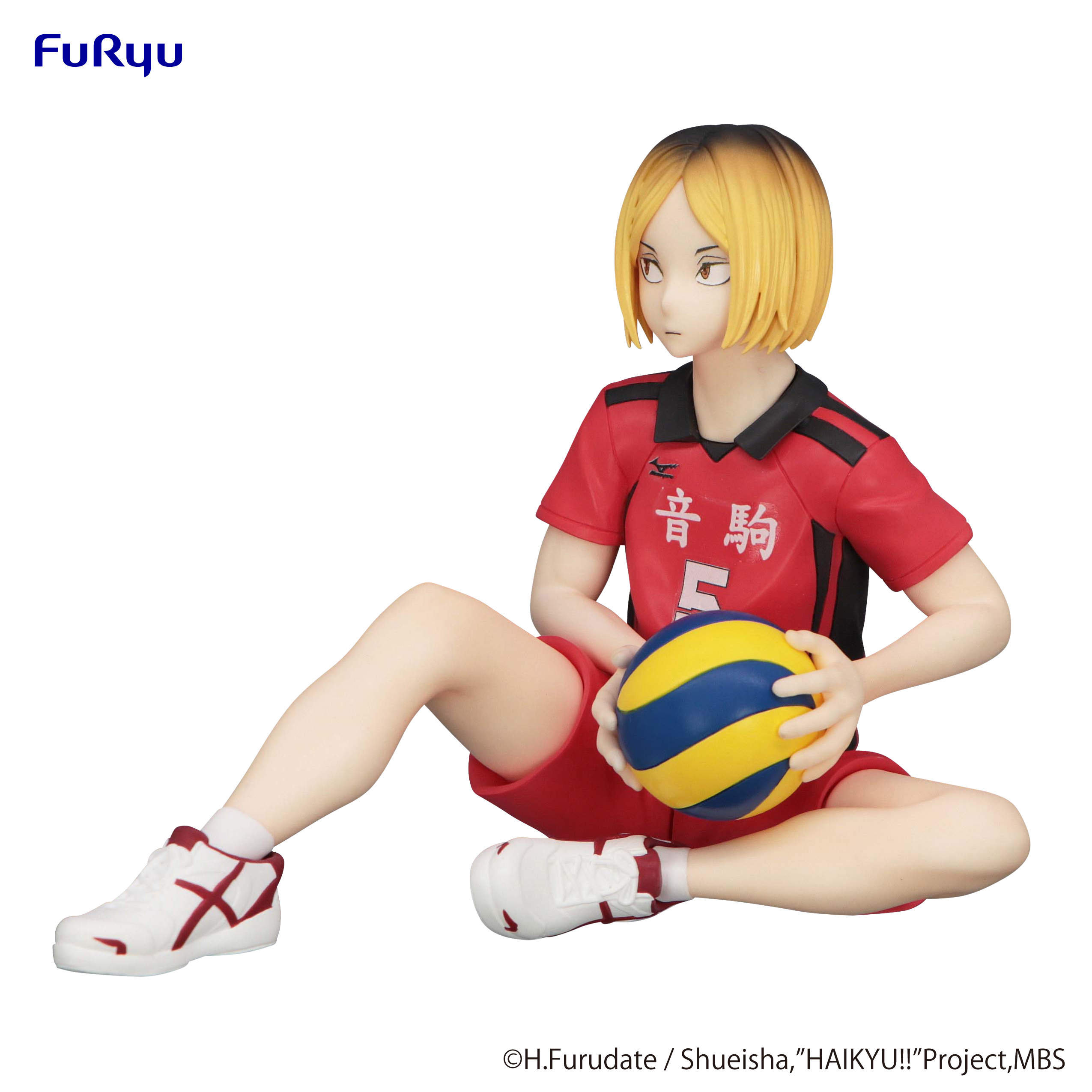 SEGA Noodle Stopper Kenma Kozume Chibi Figure (Haikyuu!!)