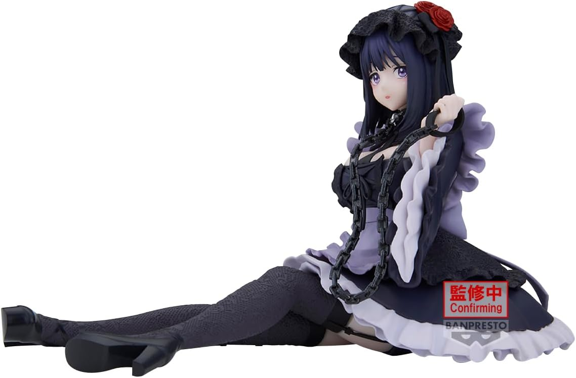 Banpresto Espresto Figure Marin Kitagawa Kuroe Shizuku ver. Scale Figure (My Dress-Up Darling)