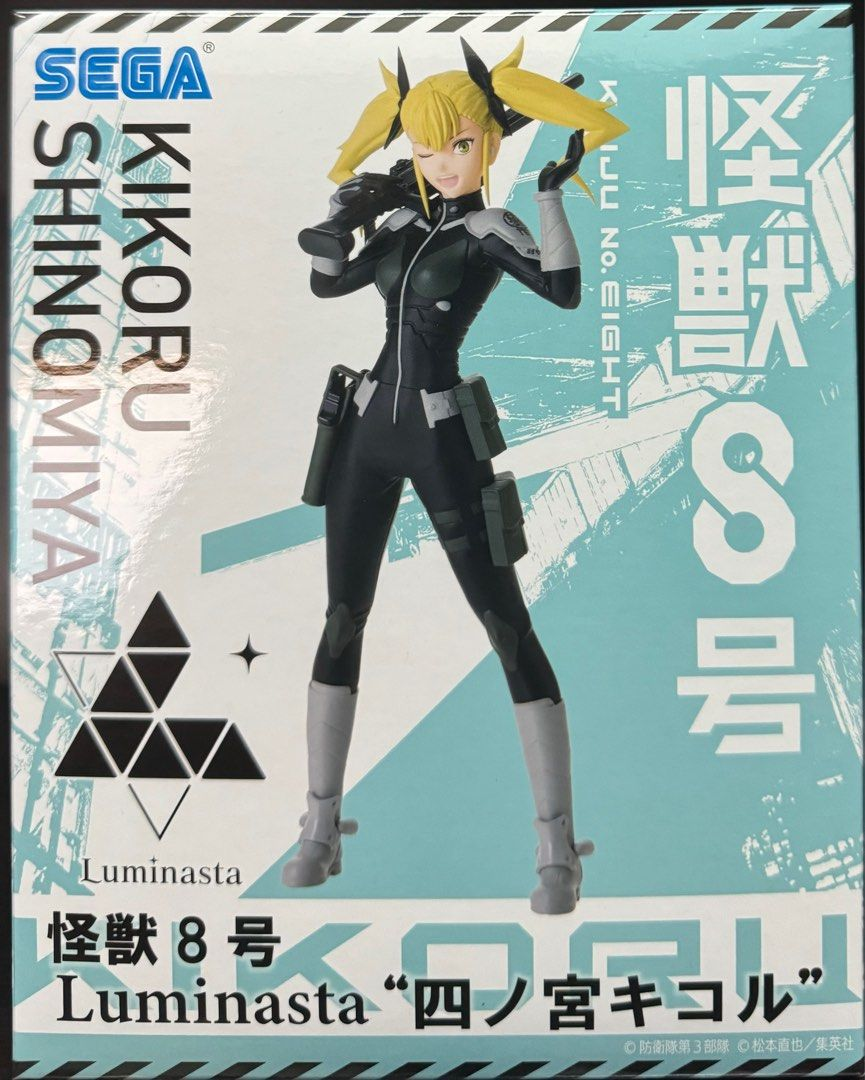 SEGA Luminasta Figure Kikoru Shinomiya Scale Figure (Kaiju No. 8)