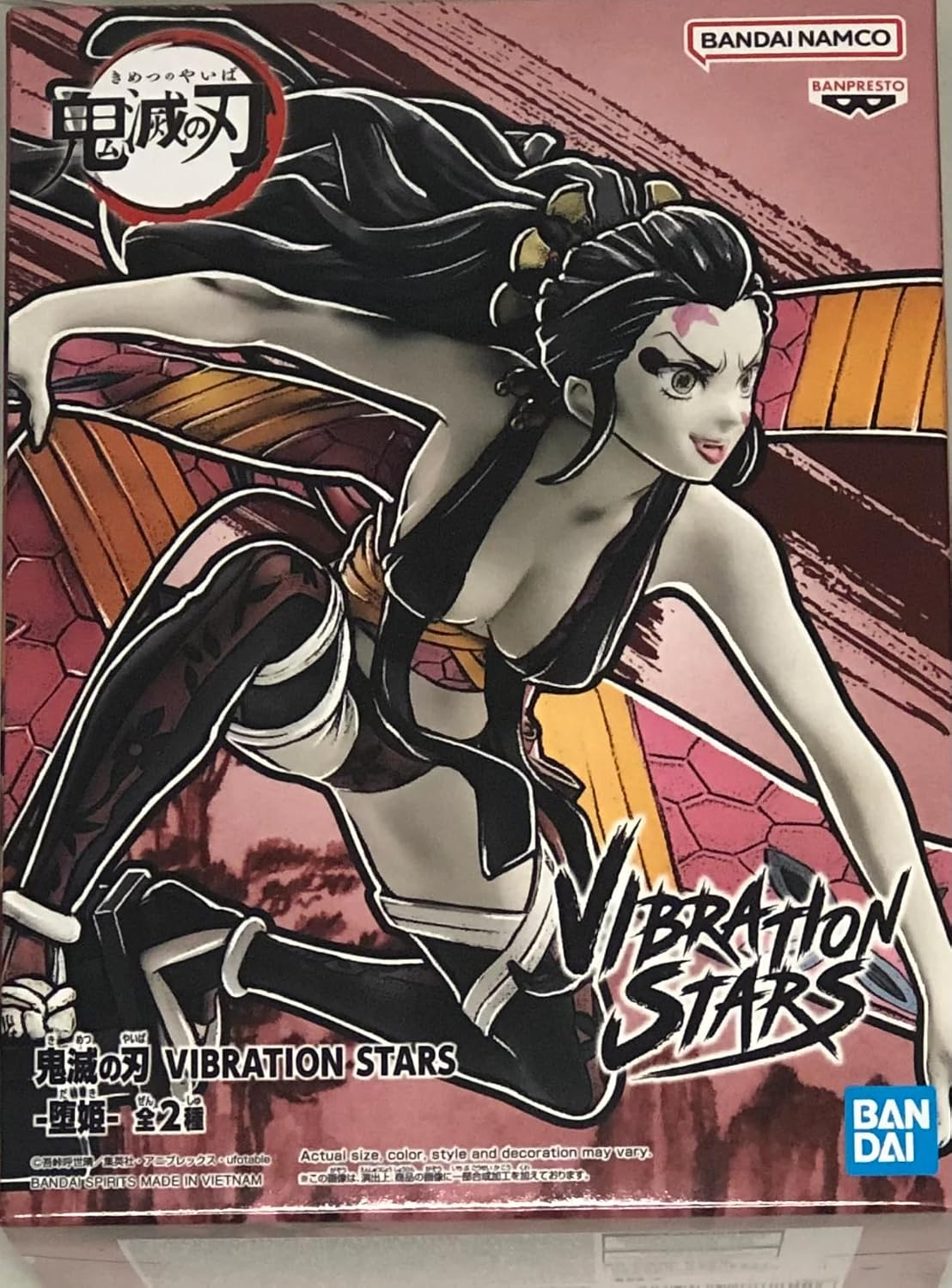 Banpresto Vibration Stars Figure Daki Scale Figure (Demon Slayer)