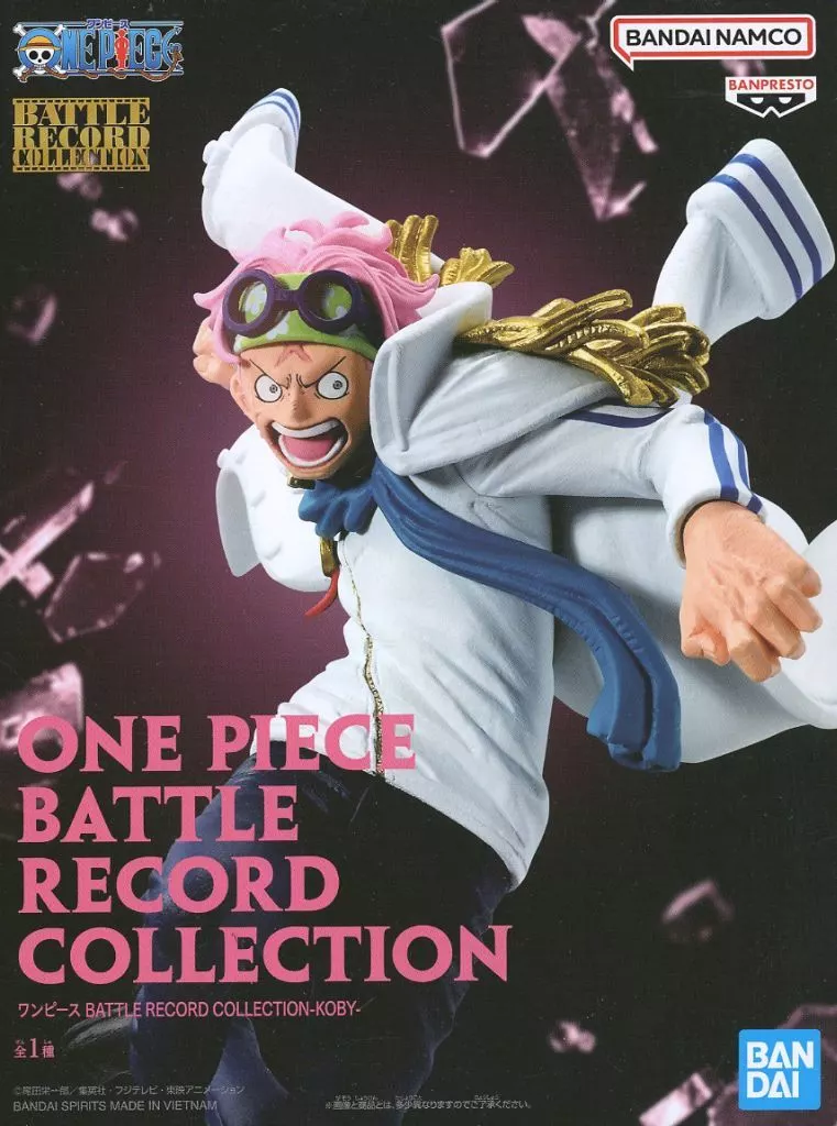 (海賊王 One Piece)