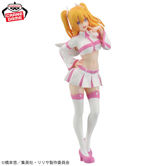 Banpresto Glitter & Glamours Liliel Angel Costume Ver. Scale Figure (2.5 Dimensional Seduction)