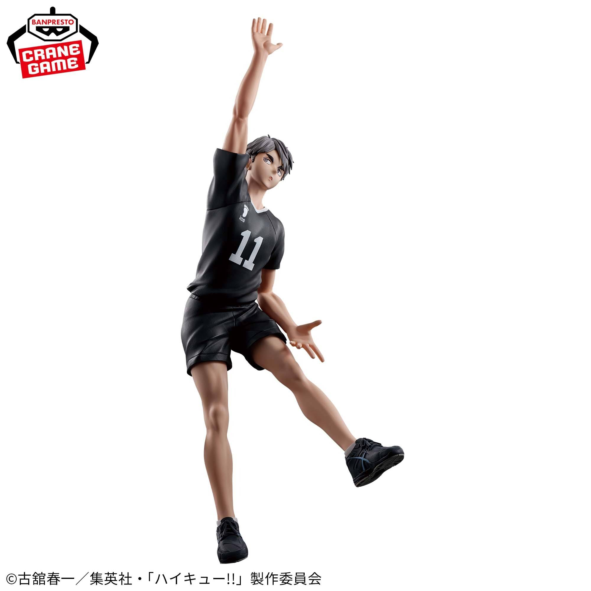 Banpresto Osamu Miya Chibi Figure (Haikyuu!!)