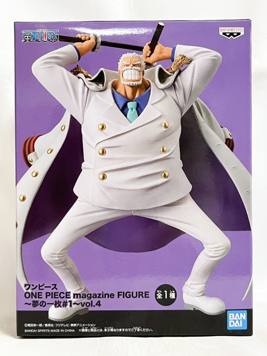 Banpresto Scale Figure Monkey D. Garp A Piece of Dream #1 Vol.4 (One Piece)