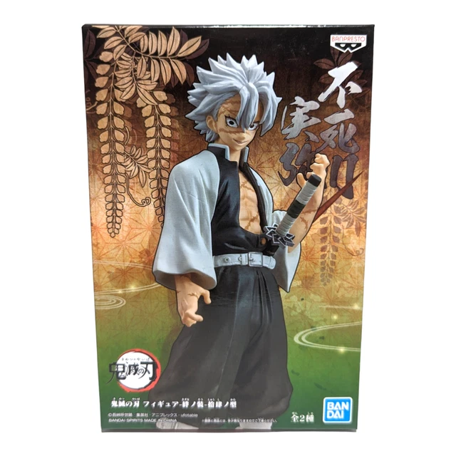 Banpresto Scale Figure Sanemi Shinazugawa Vol. 14 (Demon Slayer)