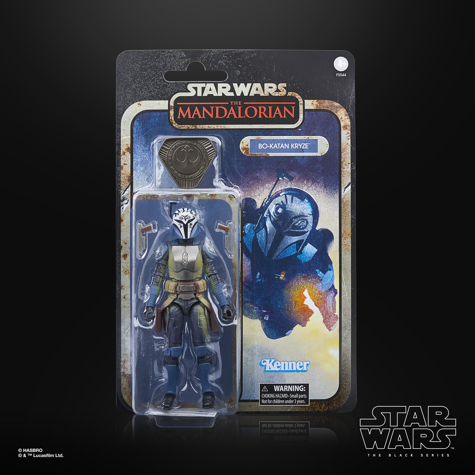 BANDAI (Star Wars)