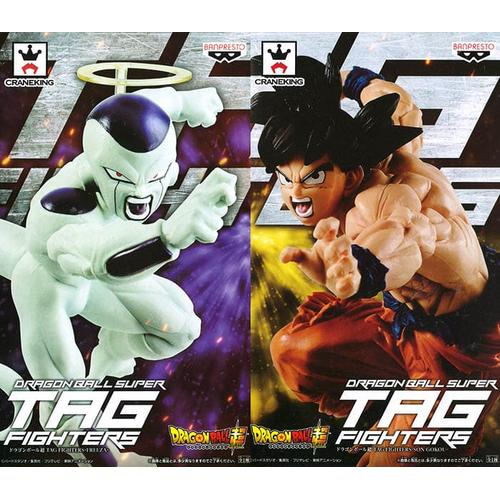 Banpresto Tag Fighters Figure Action Figure Son Goku, Frieza (Dragon Ball)