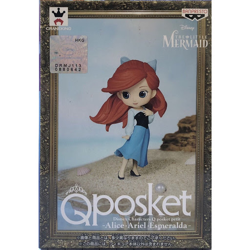 Banpresto Q Posket Petit Ariel Chibi Figure (The Little Mermaid)