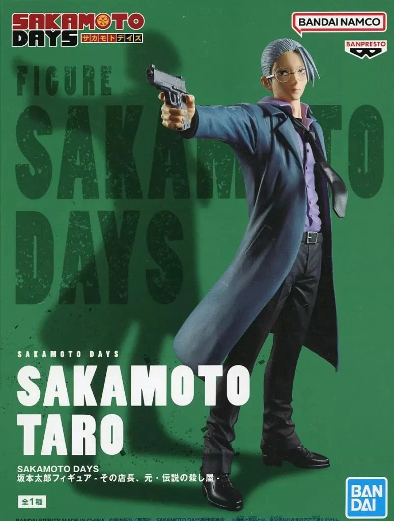 Banpresto Scale Figure Taro Sakamoto Former Legendary Assassin (Sakamoto Days)