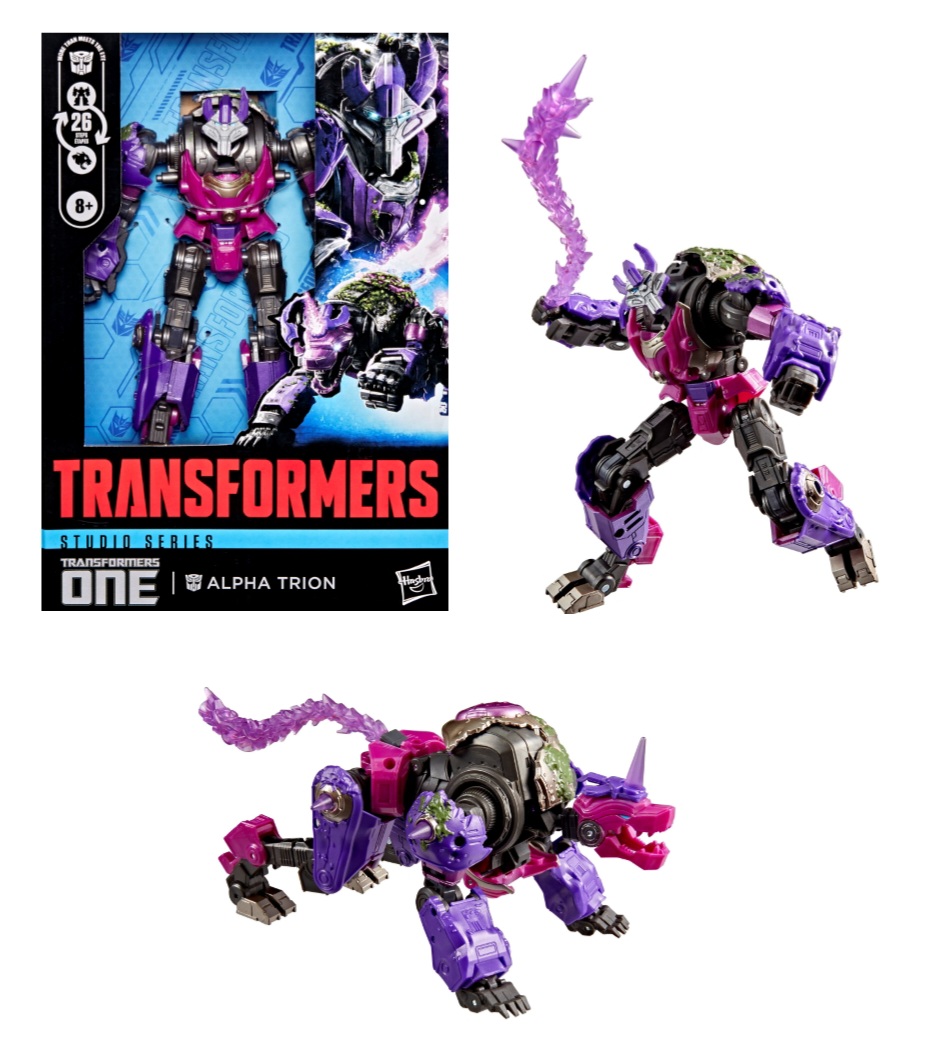 Alpha Trion