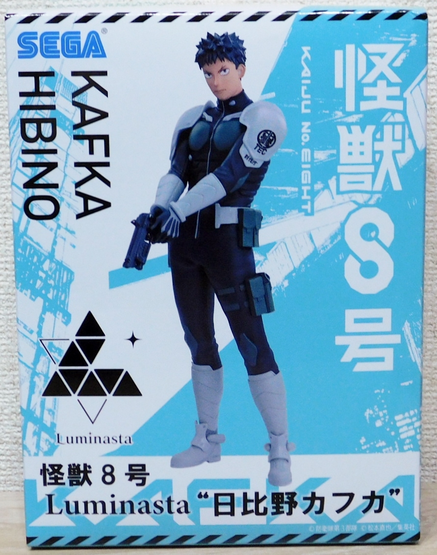 SEGA Luminasta Kafka Hibino Scale Figure (Kaiju No. 8)