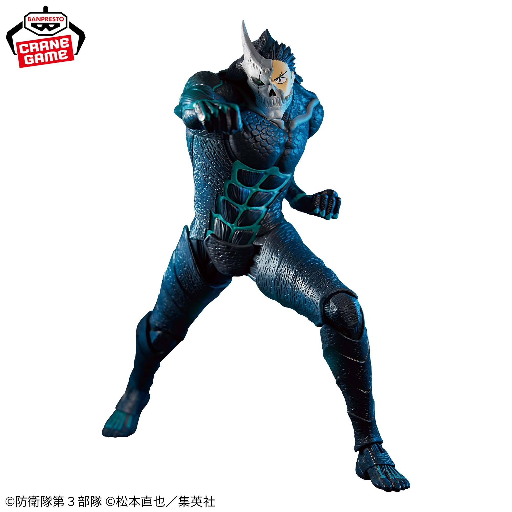 Banpresto Grandista Kafka Hibino Scale Figure (Kaiju No. 8)