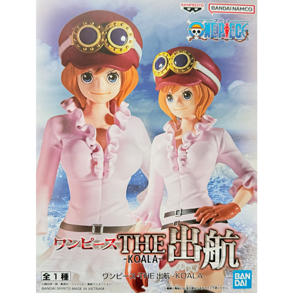 Banpresto Scale Figure Koala (One Piece)