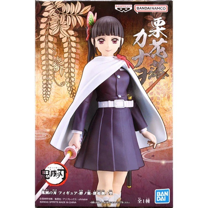 Banpresto Kanao Tsuyuri Vol. 48 Scale Figure (Demon Slayer)