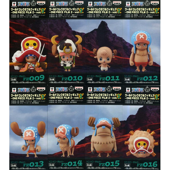 Banpresto World Collectable Figure (WCF) Tony Tony Chopper Vol.2 Chibi Figure Set of 8pcs (One Piece)