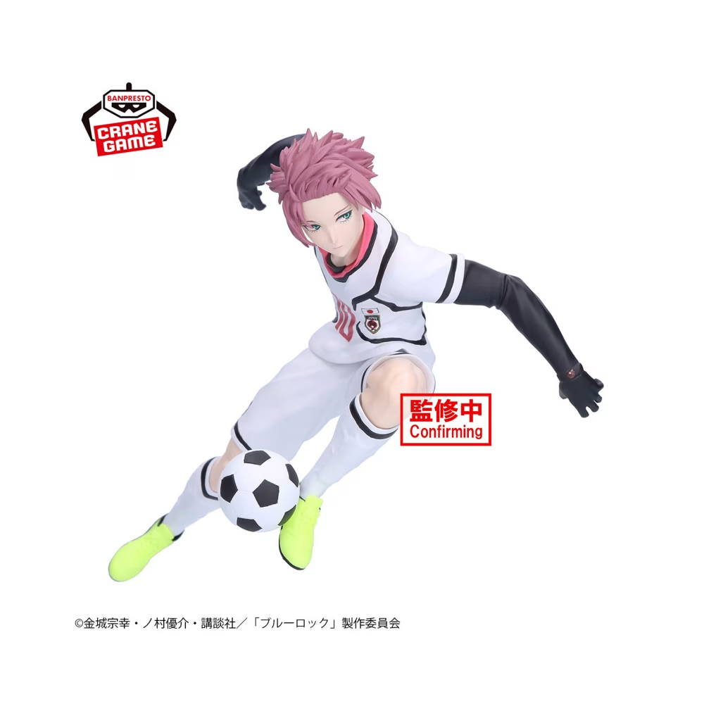 Banpresto Scale Figure Sae Itoshi U20 Japan National Team (Blue Lock)