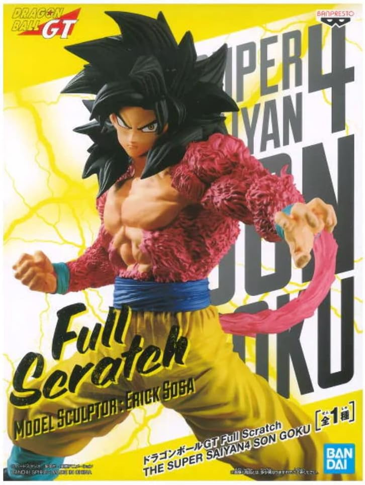 Banpresto Full Scratch Figure Scale Figure Super Saiyan 4 Son Goku (Dragon Ball GT)