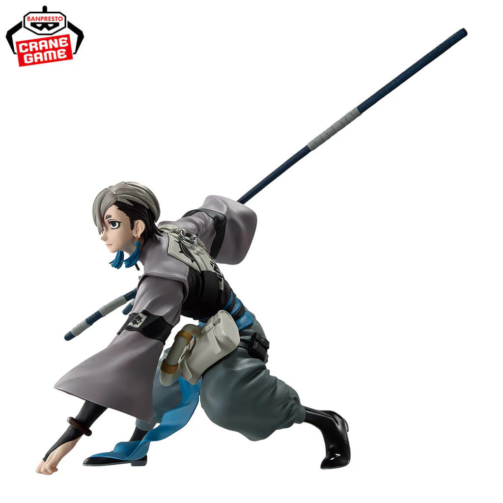 Banpresto Vibration Stars Zanka Nijiku Scale Figure (Gachiakuta)