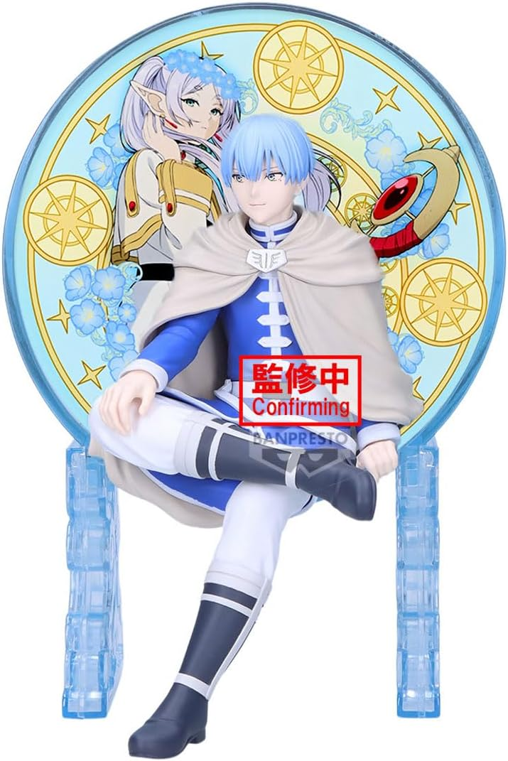 Banpresto Glasscape Himmel Scale Figure (Frieren)