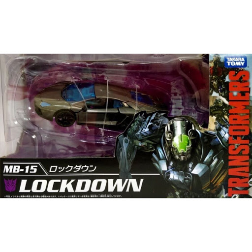 Takara TOMY Transformers Movie The Best MB 15 Lockdown