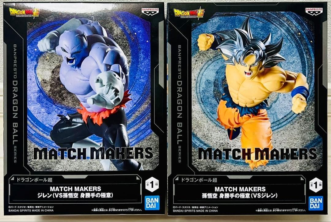 Banpresto, Match Makers Figure: Dragon Ball Super , Jiren vs Son Goku Ultra