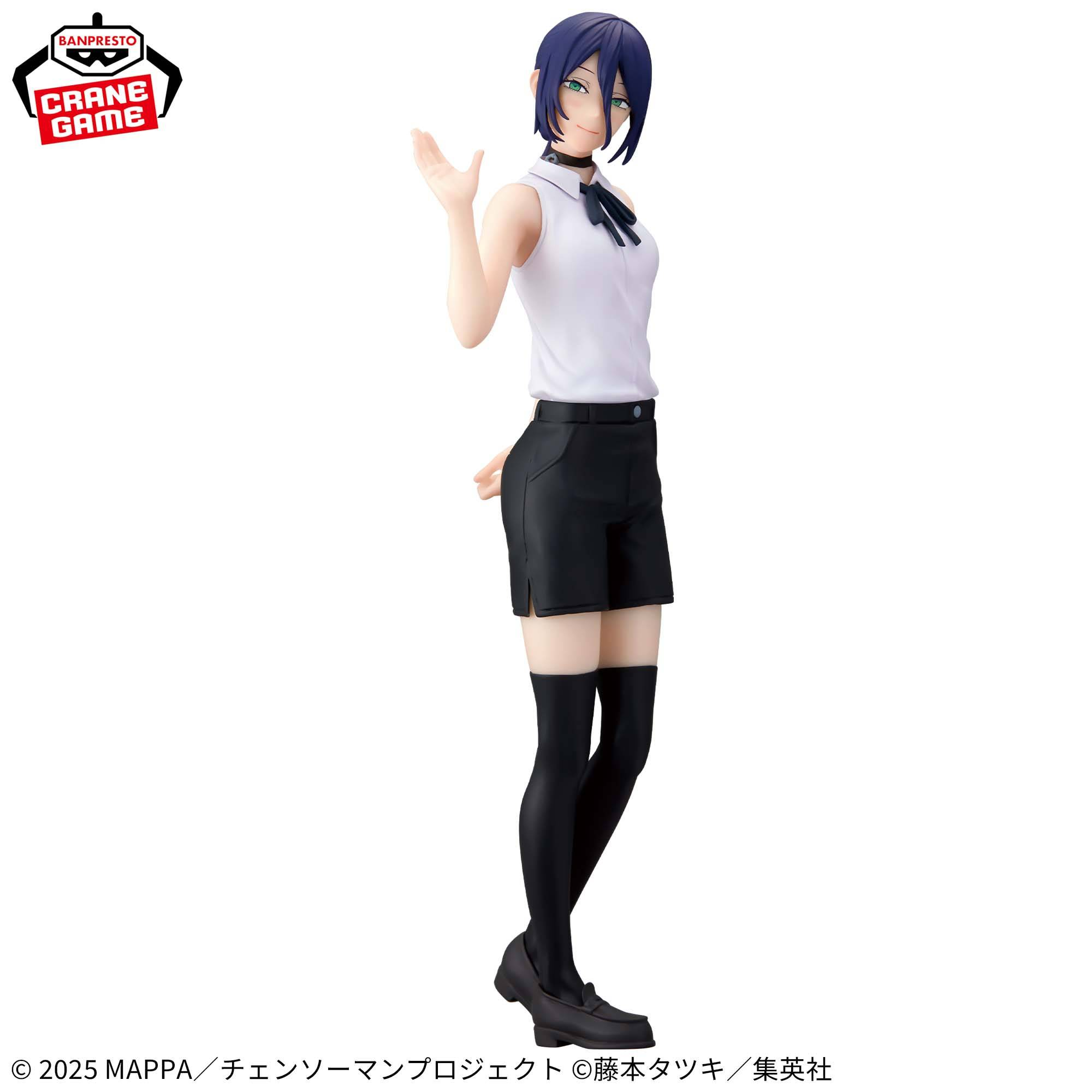 Banpresto Glitter & Glamours Chainsaw Man The Movie Reze Arc Reze Scale Figure (Chainsaw Man)