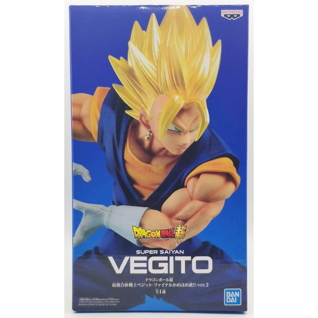 Banpresto Scale Figure Goku Super Saiyan God Final Kamehameha Ver. 2 (Dragon Ball)