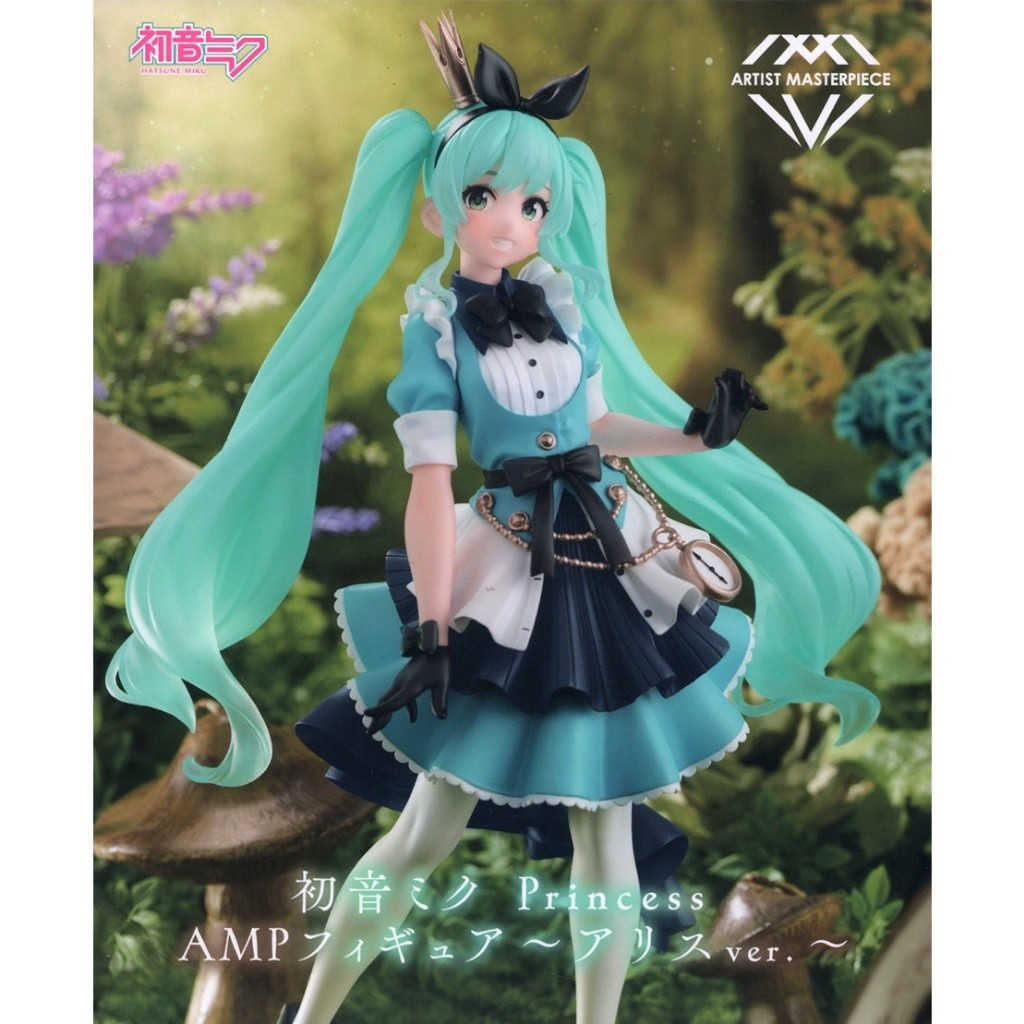 Taito Artist Masterpiece Figure (AMP) Hatsune Miku Princess (Alice Ver.) Scale Figure (Hatsune Miku)
