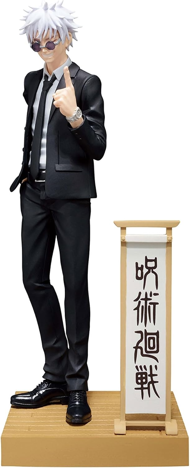 Banpresto Scale Figure Satoru Gojo Suit Ver. Special Ver. A (Jujutsu Kaisen)