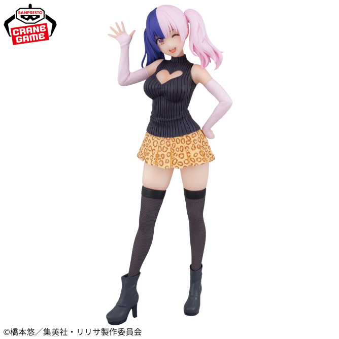 Banpresto Glitter & Glamours Figure Nagomi Plain Clothes Ver. Scale Figure (2.5 Dimensional Seduction)