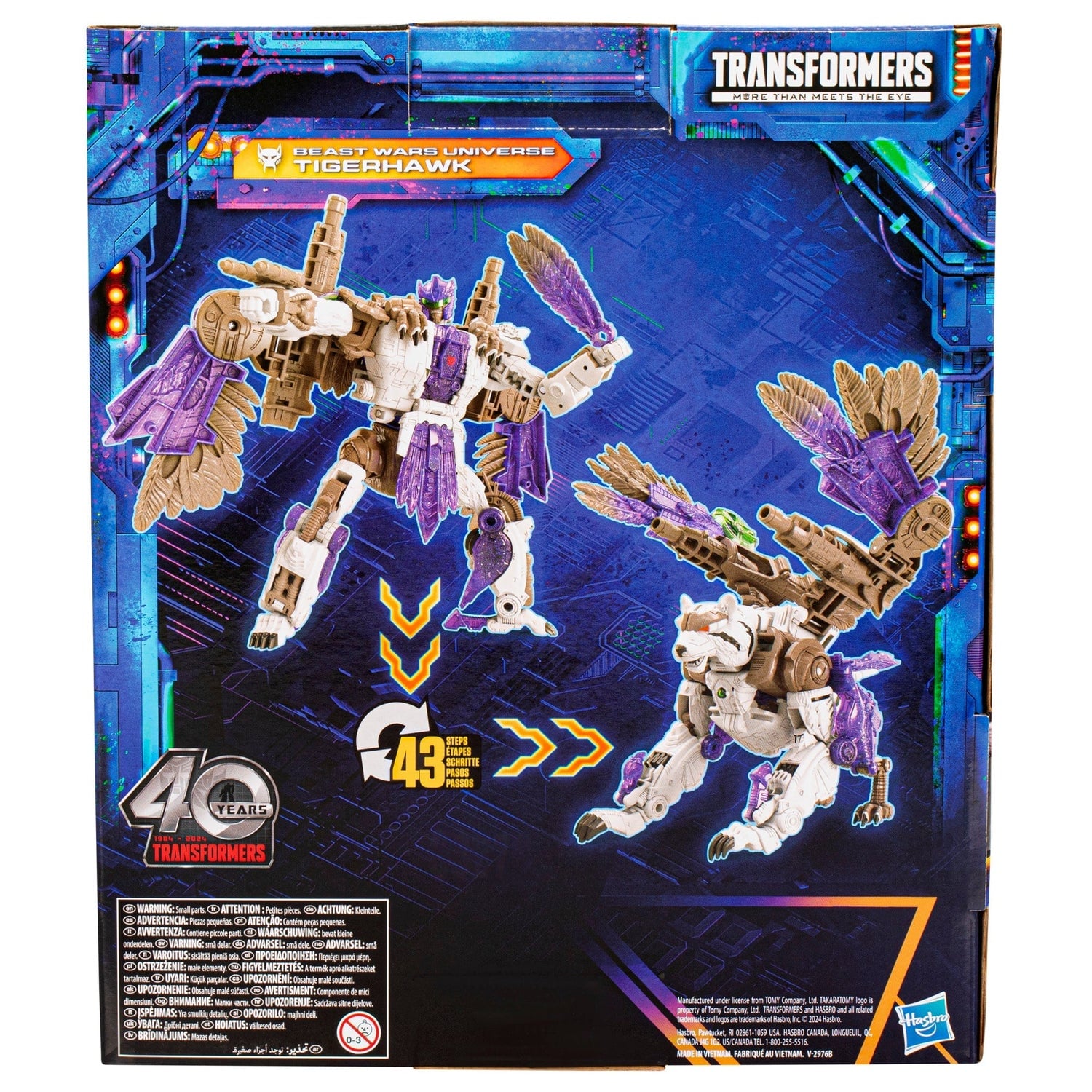 TRA Legacy United Leader Class set of 2